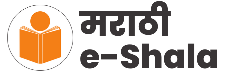 Marathi E-Shala