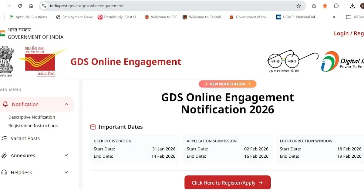How to apply for India Post GDS recruitment 2026?